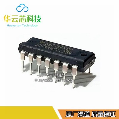 全新原装 SN74HCT125N 直插DIP-14 SN74HC125N 74HC SN74HC直插