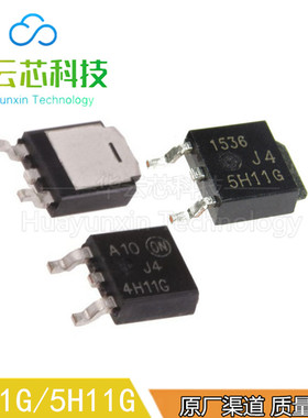 原装库存MJD4H11G 5H11G贴片SOT252丝印TO-252大功率晶体三极管ic