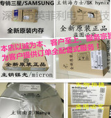 A7510 7510V HCPL 贴片SOP光耦 A7510V 7510 全新原装