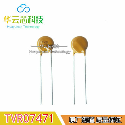 全新原装 TVR07471* 耐高温瓷片电容P=5mm 470V TVR07471KSCAAY