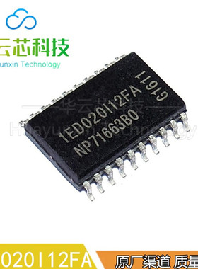 全新原装 2ED020I12FA 封装DSO-36汽车电脑芯片 2ED020I12FAXUMA2