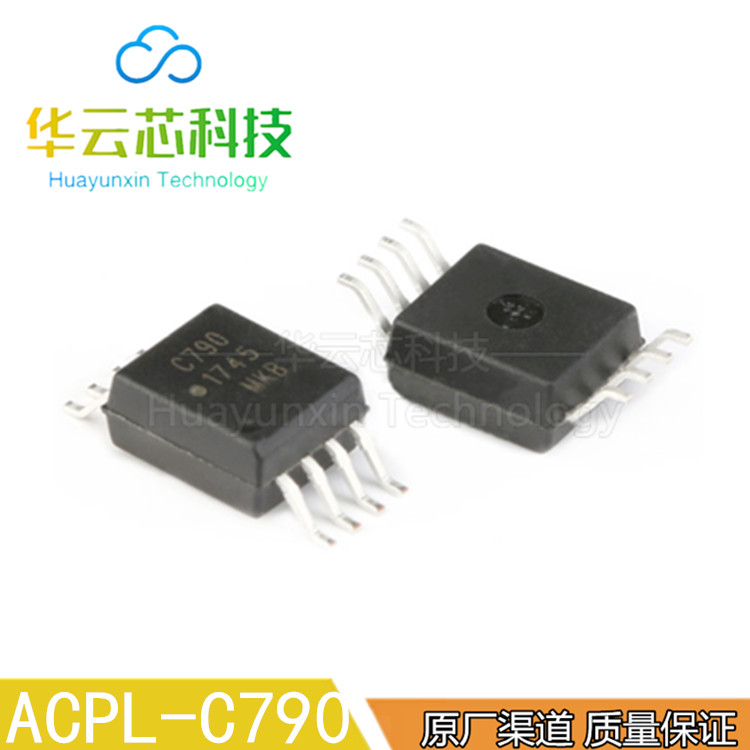 全新原装 ACPL-C790-500E贴片SOP6丝印C790光耦隔离栅极驱动器