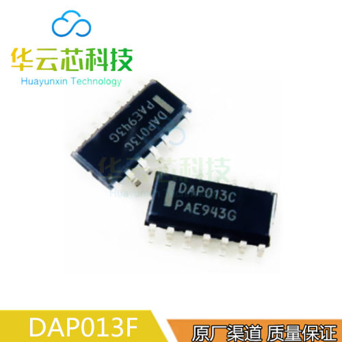 原装现货DAP013F  DAP013C 贴片SOP13液晶电源管理芯片ic质量保证