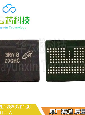 原装现货MT42L128M32D1GU-25 WT：A贴片BGA134光电耦隔离器IC芯片