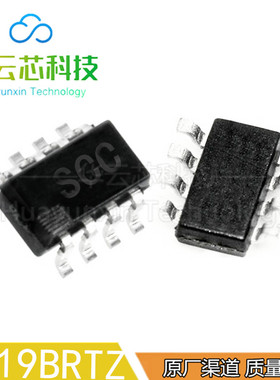 原装库存ADG619BRTZ贴片SOT238脚数字运算输入逻辑运行可编辑芯片