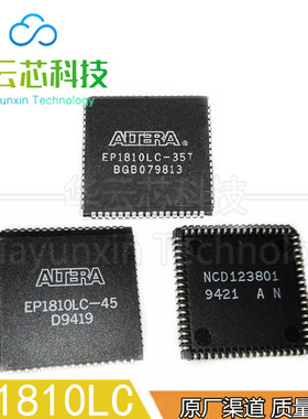 原装EP1810LC-35T24贴片PLCC68脚高性能复合64个输入48个输出芯片