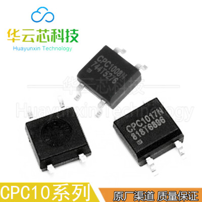 原装CPC1008NTR 14 17 18 2017 1020 1030直插贴片4脚续电器芯片