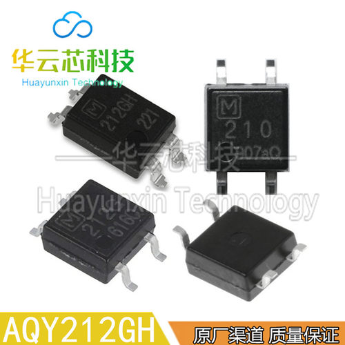 原装库存AQY210SX AQY212GH AQY221N3直插DIP4贴片SOP4脚光耦芯片
