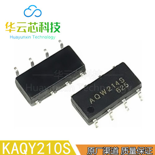原装库存KAQY210S  AQY210S直插DIP贴片SOP8脚固态继电光电耦合器