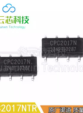 全新原装 CPC2017NTR 贴片 SOIC-8 固态续电器 IC光电耦 CPC2017N
