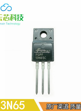 全新原装 FQPF13N65C 封装TO-220F MOS场效应管 650V13A CCF13N65