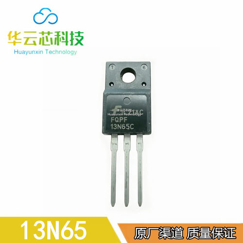全新原装 FQPF13N65C 封装TO-220F MOS场效应管 650V13A CCF13N65