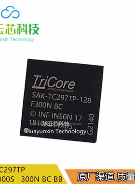 全新SAK-TC297TP-128F300N BC SAK-TC297TX-128F300S BC 微控制器