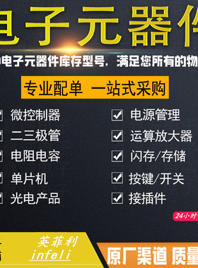 全新原装TLP290-4GB TLP291-4GB TLP292-4GB TLP293-4GB光耦SOP16