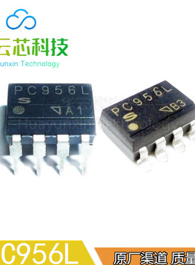 原装库存  PC956LONSZOF直插DIP8贴片SOP8脚逻辑高速隔离光电合器