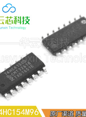 原装库存CD74HC154M96贴片SOP-24脚开关解密集成储存逻辑电路芯片