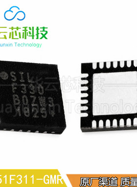 C8051F311-GMR贴片QFN-28微控制路器IC芯片25MHz-16KB8位6Kx8闪存