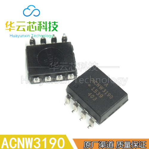 原装库存ACNW3190-500E贴片SOP-8栅极驱动器变频器IGBT门驱动光耦