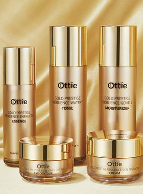 Ottie新肌源基底精华液补水保湿