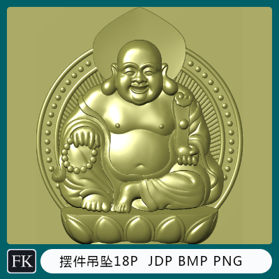 摆件吊坠JD精雕图   浮雕镂刻 灰度图  ArtCAM 图库 FD-1001