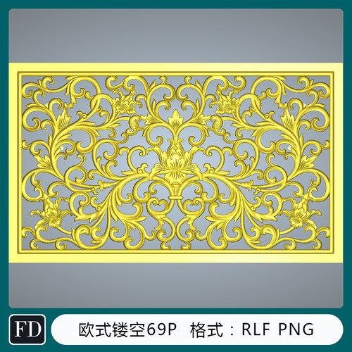 欧式镂空ArtCAM浮雕图库  精雕图 灰度图 RLF3-01