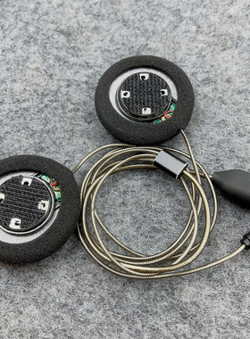 适用于Y10 Y20 Y60 Y70 Y80 LX2 LX3 LX4 X7头盔蓝牙升级发烧耳机