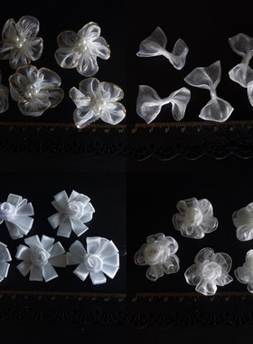 花海大世界diy绢花装饰花朵服饰婚纱花辅料仿真花 白色花小花10朵