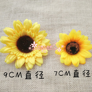 DIY太阳花 饰花9cm7cm 仿真花非洲菊绢花花朵头饰衣服帽子装