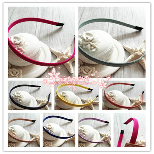 花海大世界头箍韩式头饰