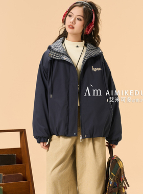 女大童加棉外套2025冬季新款女大童时尚休闲保暖夹棉外套86351