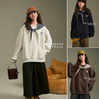 青少年2025冬季新款女大童保暖一体绒加厚连帽卫衣86361