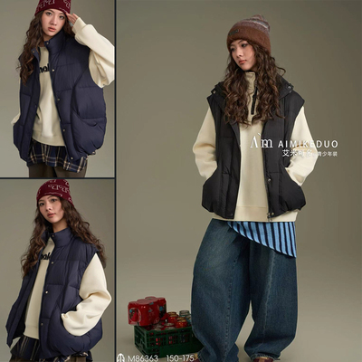 艾米可多羽绒马甲2025冬季新款女大童保暖初中生青少年背心86363