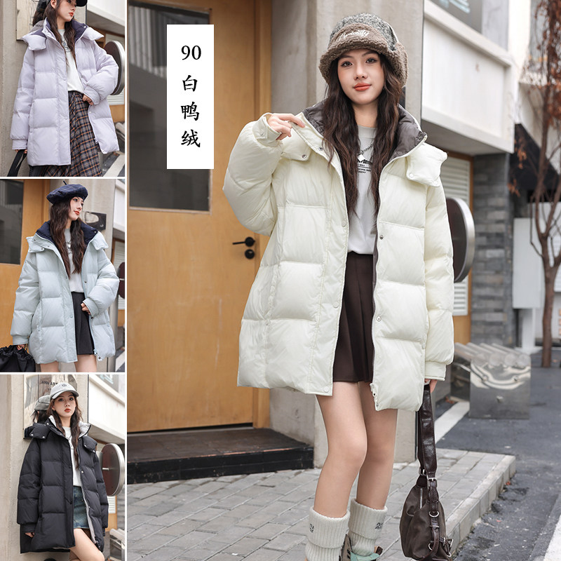 骄骄虎女大童羽绒服2025冬季新款女大童初中生新国标90白鸭绒909