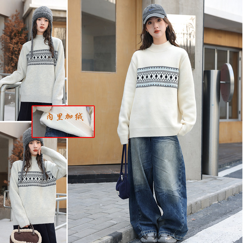 女大童加绒毛衣2025冬季新款初中生加厚保暖一体绒毛衣825666