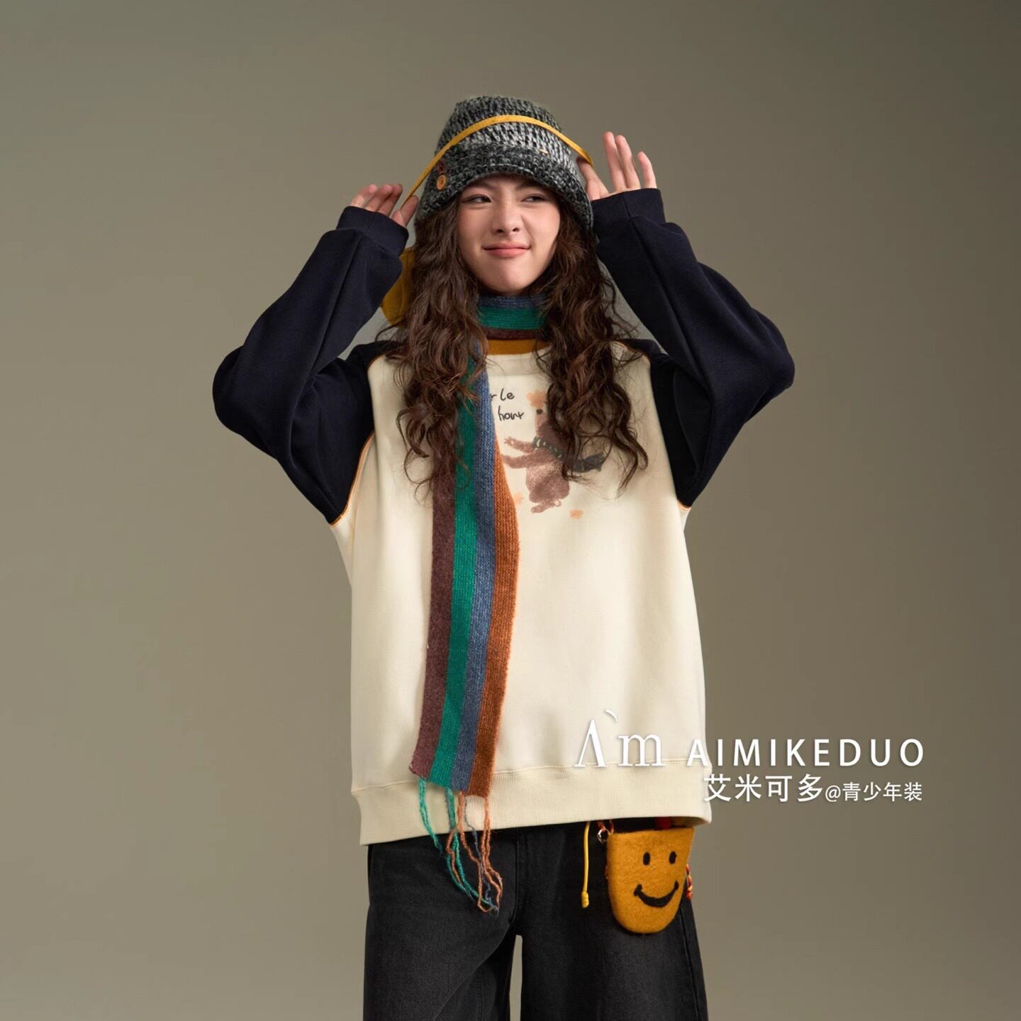 女大童加绒卫衣2025冬季新款初中生高中生一体绒上衣卫衣86306