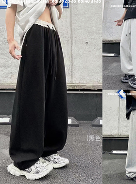 末班车2025夏季新款舒适洋气青少年初中生中性风直筒裤卫裤85139