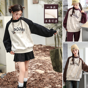 女大童加绒卫衣骄骄虎2023深秋冬新款 青少年加厚一体绒潮卫衣5406