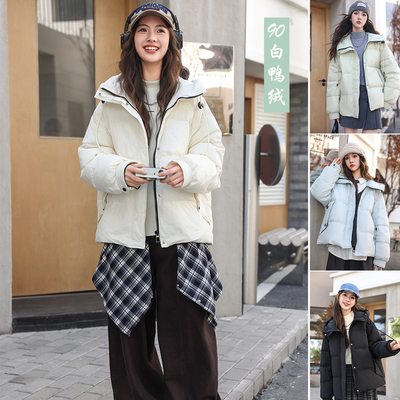 骄骄虎2025冬季新款女大童舒适加厚青少年90白鸭绒羽绒服外套905
