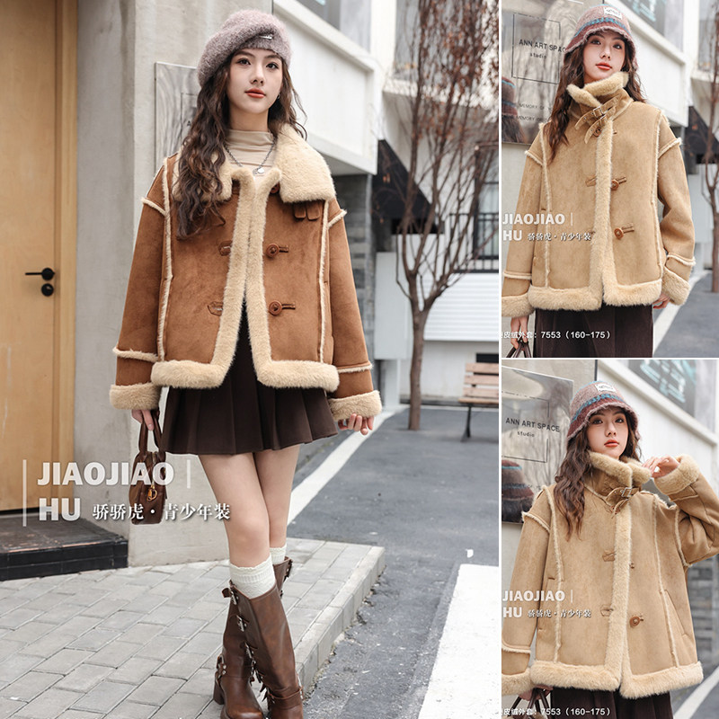 骄骄虎2025冬季新款女大童初中生毛毛衣保暖外套皮毛一体7553