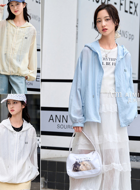 艾米可多2025夏季新款女大童时尚舒适青少年防晒衣外套25326