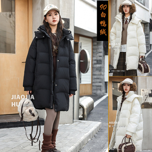 骄骄虎女大童羽绒服2025冬季新款90白鸭绒羽绒服中长款外套916