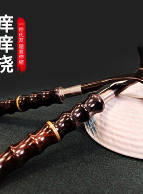 伸缩痒痒挠紫光檀抓背器老头乐抓痒器背部挠痒不求人痒痒挠可伸缩