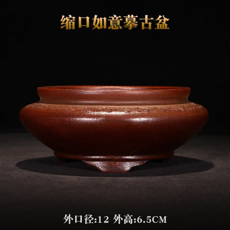 紫砂花盆多肉桌面菖蒲绿植老桩盆景复古古典摹古清款仿古圆形仿老