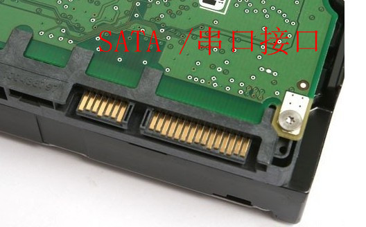 ÔùÏßÂÝ ¾²Òô16M»º´æ µ¥µú250G´®¿Ú»úеӲÅÌ SATA3̨ʽ»ú¼à¿ØÀ¶ÅÌ