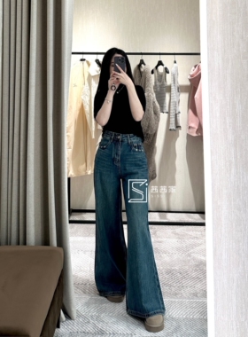 现货意大利代Fari高腰显瘦直筒裤女宽松休闲阔腿长裤子牛仔喇叭裤