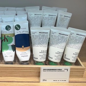 innisfree/悦诗风吟四季生活保湿舒缓香氛护手霜春夏秋冬30ml滋润