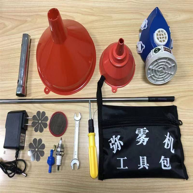 弥雾机配件农用喷雾器汽油打药机打药机/弥雾机