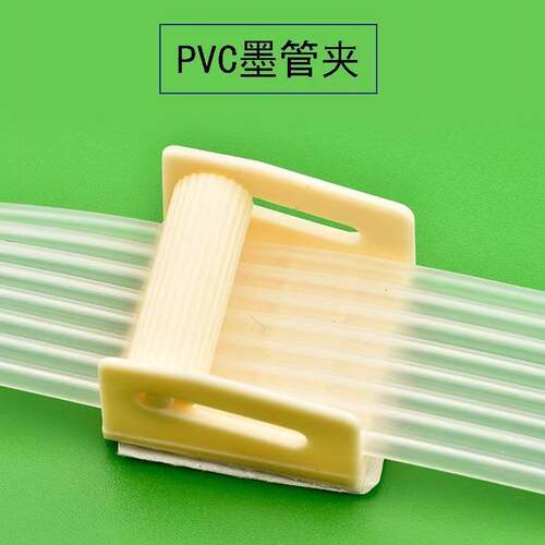 墨管控制阀家用打印机DIY连供配件 墨管开关  排管夹墨水阀止墨阀