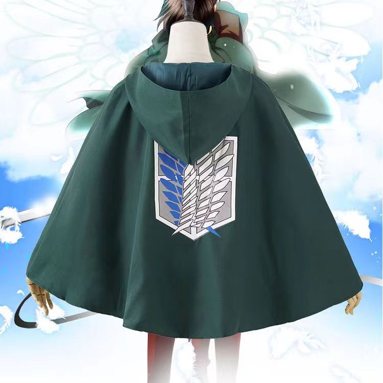 进击的巨人cos服自由之翼