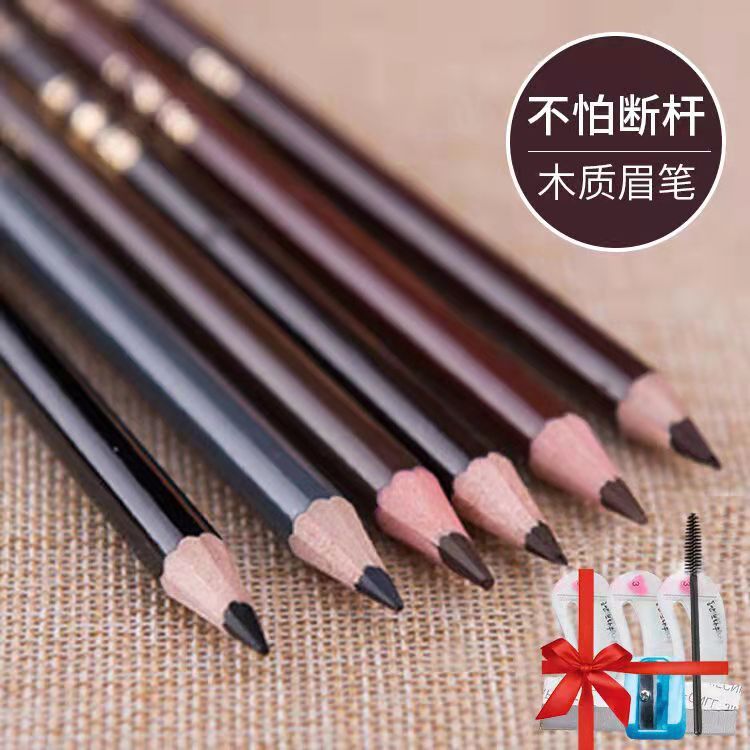 化妆师眉笔防水防汗持久易上色不脱色不晕染正品初学者画眉套装